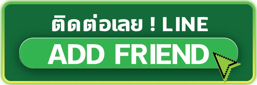 lunlan168 Line